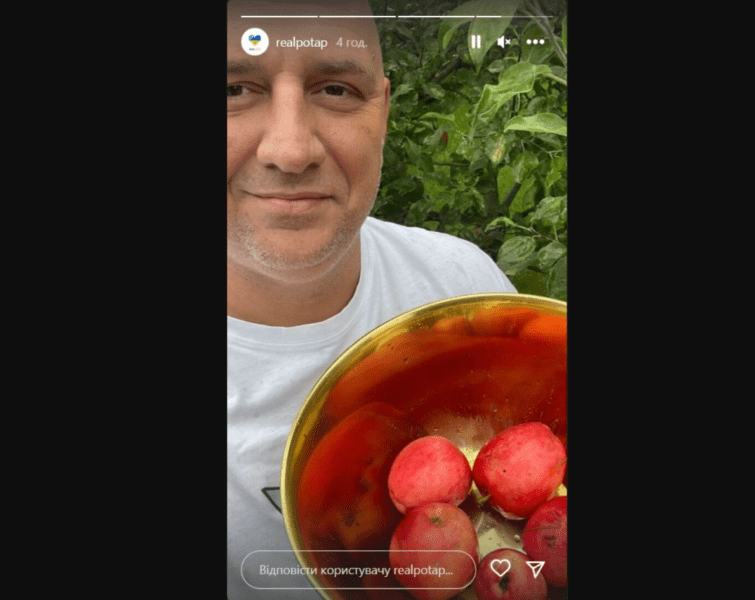 Потап похвалився врожаєм із власного саду