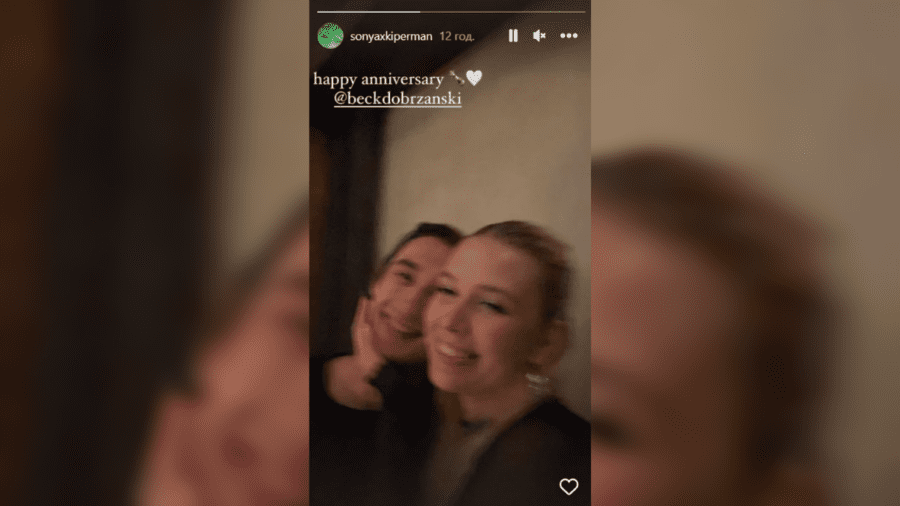 Дочка Віри Брежнєвої Соня Кіперман опублікувала романтичні кадри, на яких відзначає річницю стосунків зі своїм американським коханим