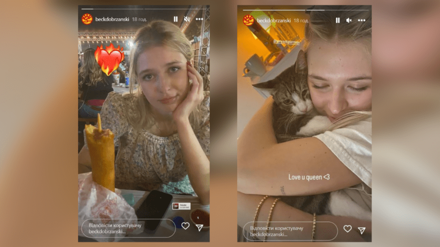 Хлопець Соні Кіперман не зміг стриматись і теж продемонстрував, як вони з коханою провели свій особливий день