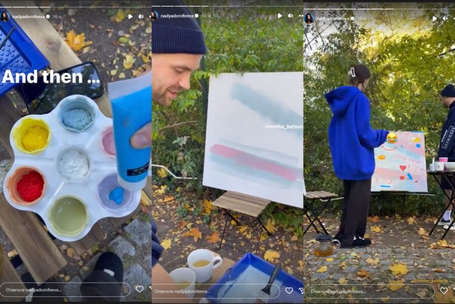 Вагітна Надя Дорофєєва засвітилася на фото з Кацуріним у балахоні на 5 розмірів більше