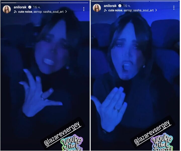 Ані Лорак засвітила обручку на безіменному пальці