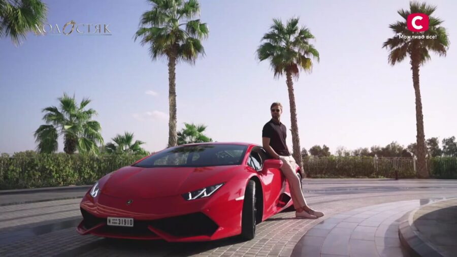 Шанувальники припускають, що серце Алекса Топольського завоювала 25-річна харків'янка Олександра