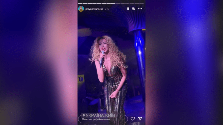 В одному зі столичних ресторанів Оля Полякова виступила з перекладеним українською хітом