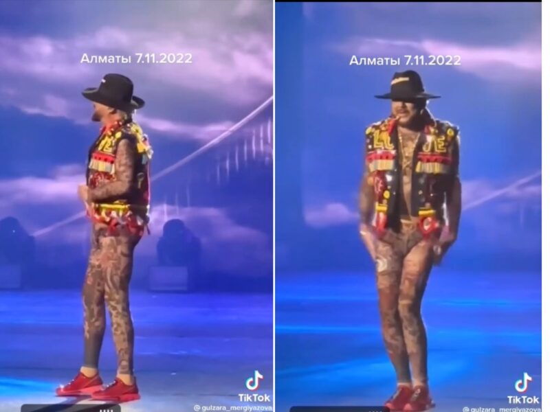 Філіп Кіркоров зганьбився, вийшовши на сцену в прозорому комбінезоні