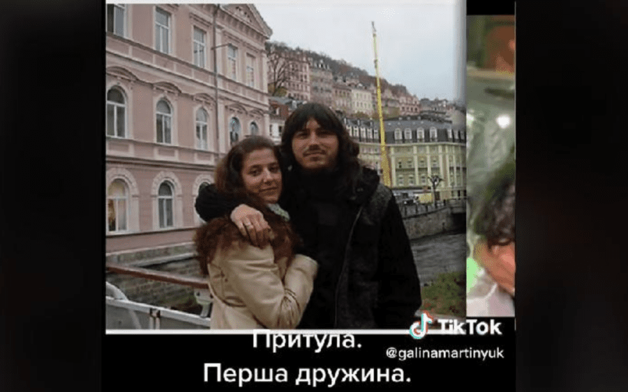 Перша дружина Сергія Притули Юлія Андрійчук