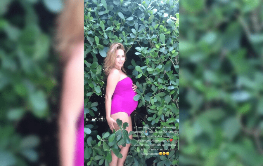 Сестра Жанни Фріске показала фотографію вагітної російської співачки