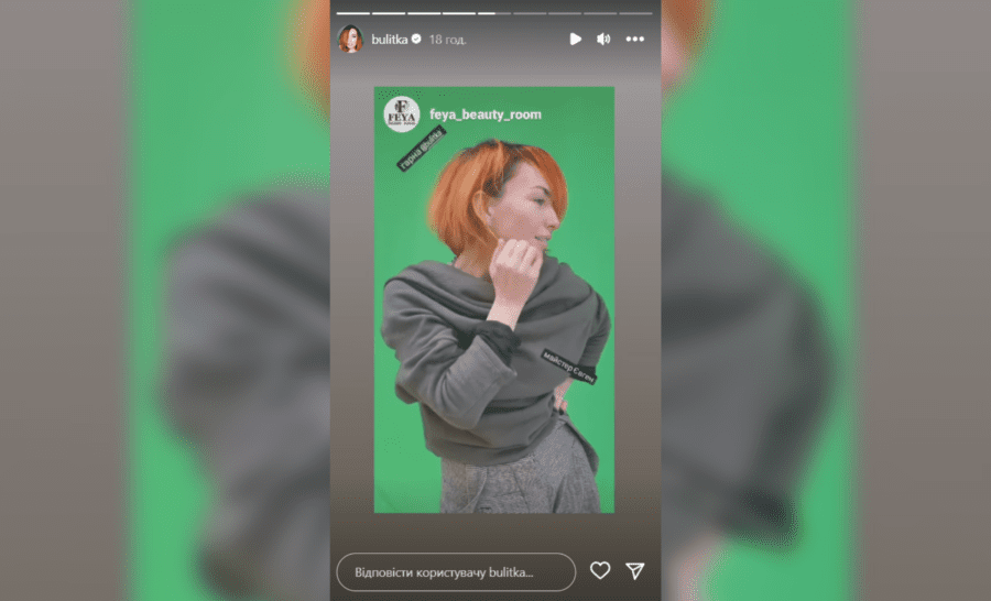 Актриса показала оновлену зачіску