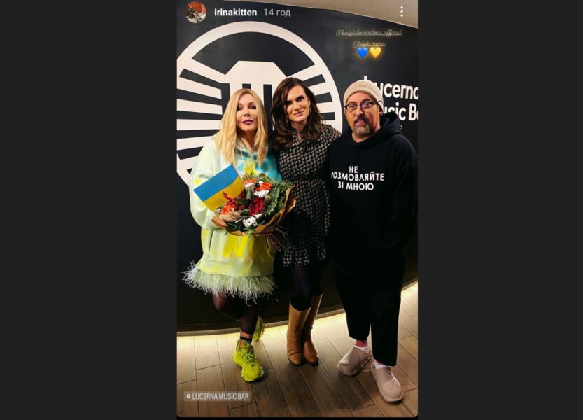 52-річна Ірина Білик після п'ятого розлучення знову одягнулась в біле