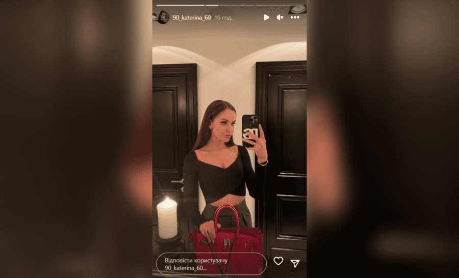 Дружина старшого сина Катерини Марченко показала фото з будинку