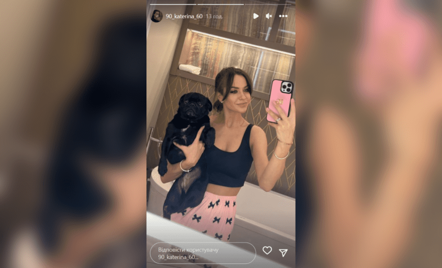 Невістка Оксани Марченко показала фото з песиком