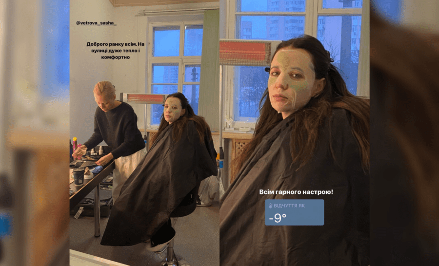 Відома співачка Надя Дорофєєва показала, який вигляд мала зранку