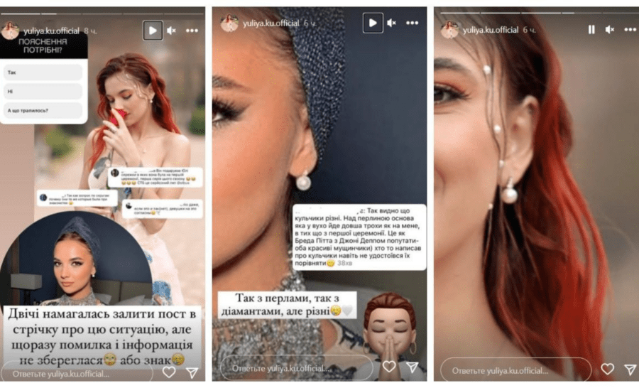 Юлія довела, що Алекс нікого не обманює