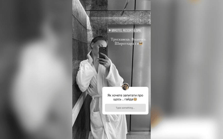 Леся Нікітюк показала кадри з ліфта в дорогому готелі