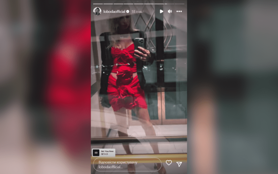 Лобода в сукні польської дизайнерки