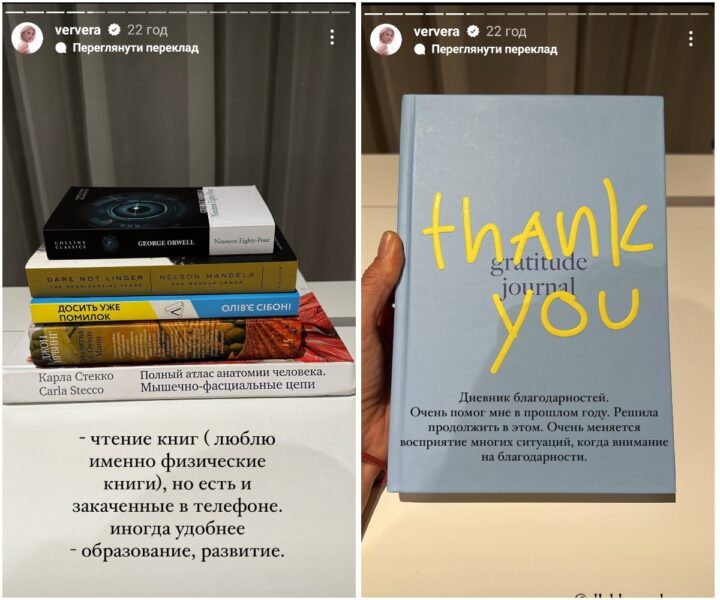 Віра Брежнєва чесно розповіла про своє життя без Меладзе