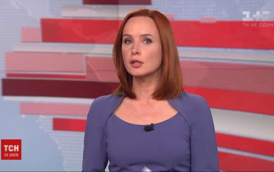 Юлія Бориско