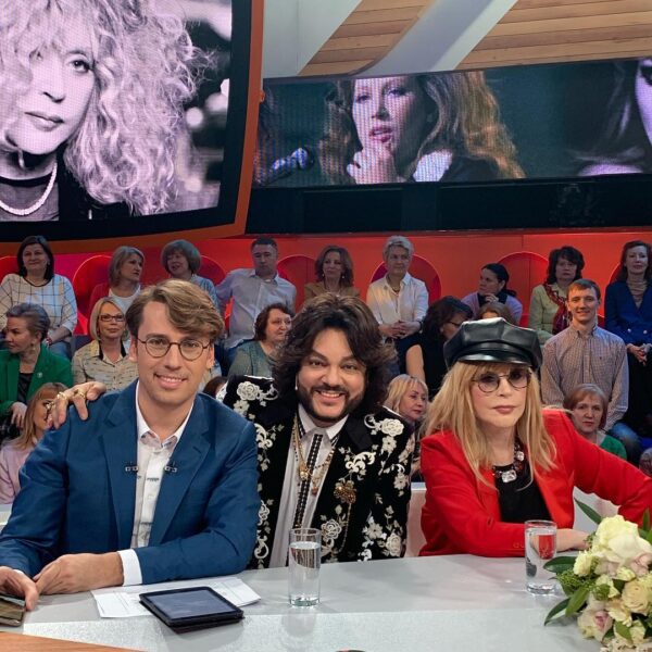 Філіп Кіркоров, Максим Галкін і Алла Пугачова