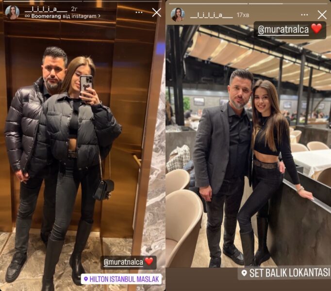 Колишній чоловік Ані Лорак поселився з молодою нареченою в п'ятизірковому готелі в Стамбулі