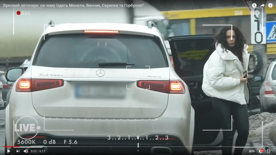 На чому їздить Настя Каменських