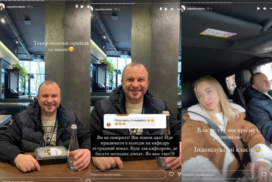 Віктор Павлік став викладачем у вузі і отримав індивідуальний клас з дівчатами