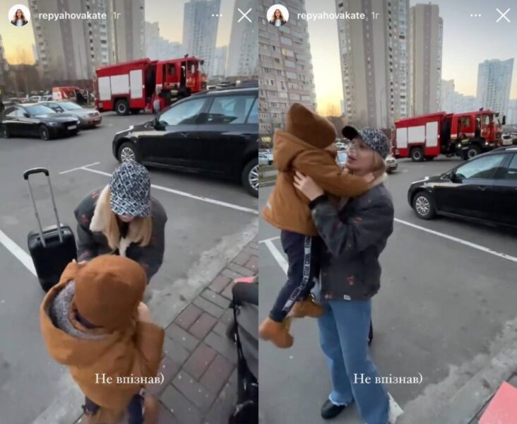 Маленький син Віктора Павліка і Катерини Репяхової не впізнав маму після пластики