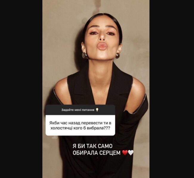 Злата Огнєвіч зізналася, чи жалкує про свій невдалий вибір у шоу Холостячка-2