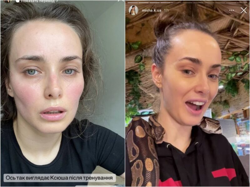 Як виглядають Холостячки Ксенія Мішина і Злата Огнєвіч без фотошопу та макіяжу в реальності