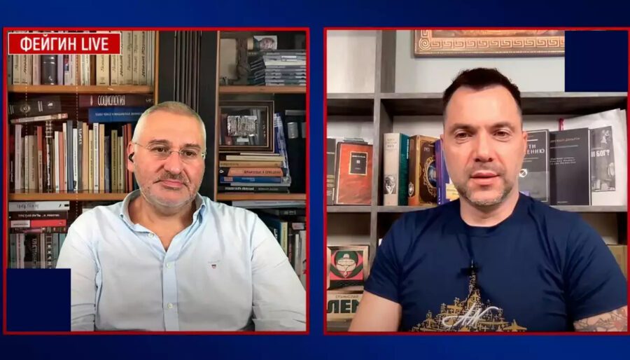 Марк Фейгін зізнався Гордону, що ніколи не бачив Арестовича