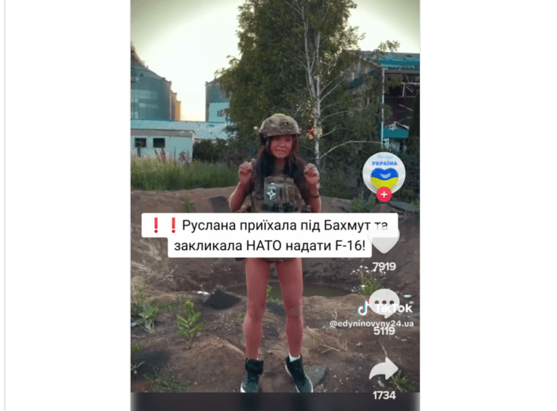 Руслана Лижичко поїхала на фронт та записала звернення до НАТО