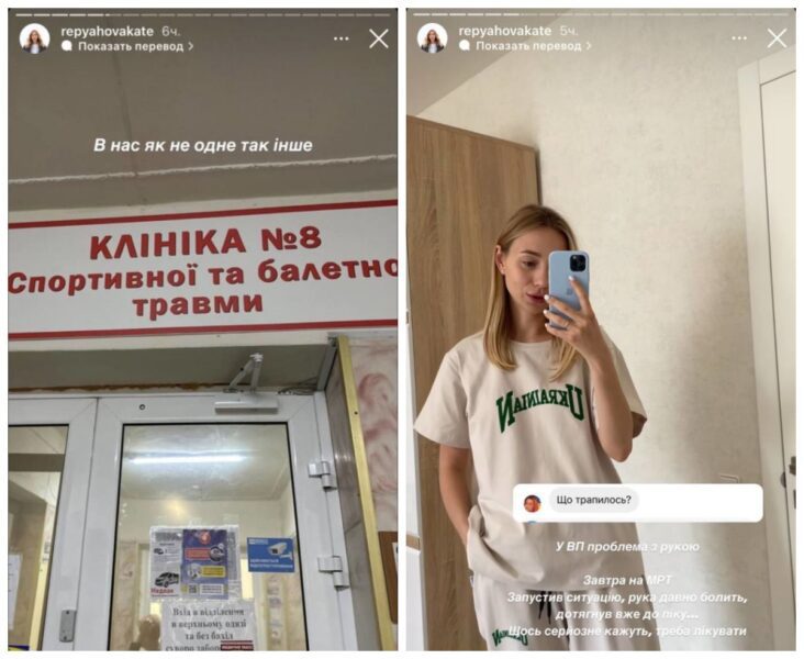 Дружина Віктора Павліка розповіла про недугу, з якою бореться її зірковий чоловік
