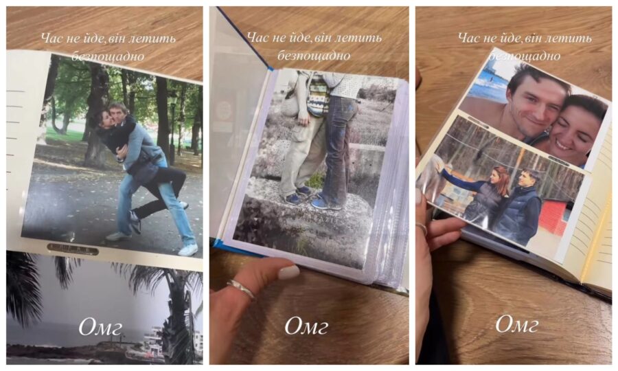 Оля Цибульська замилувала фотографіями зі своїм чоловіком 20-річної давнини