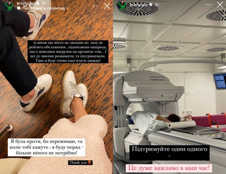 Колишня дружина Володимира Остапчука вперше показала нового бойфренда