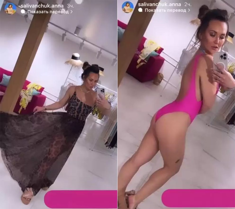 Анна Саліванчук в купальнику Анна Саліванчук в купальнику