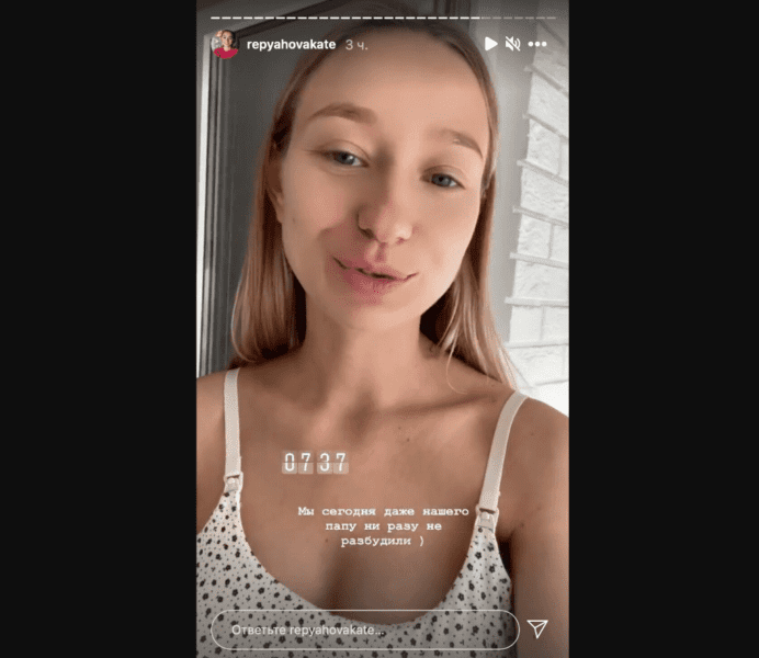 Дружина Віктора Павліка Катерина Репяхова показала, як виглядає без макіяжу