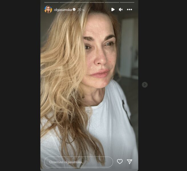 Ольга Сумська показала обличчя без макіяжу крупним планом і вразила зморшками