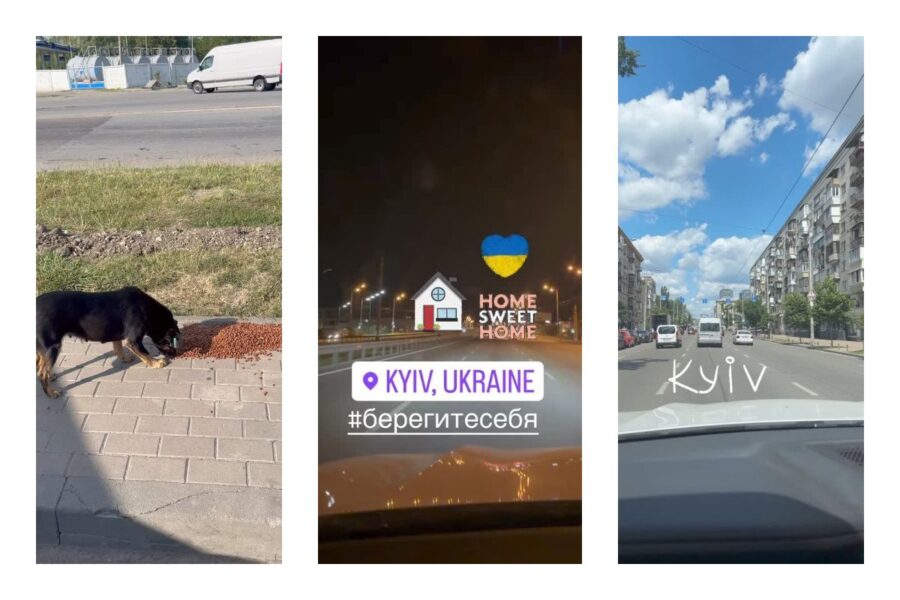 Мурат