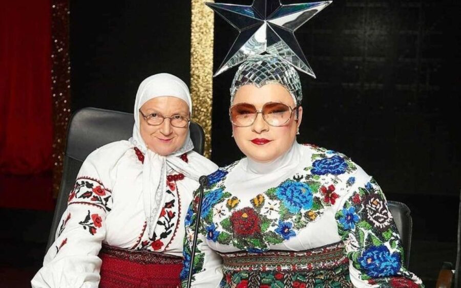 Вєрка Сердючка з мамою