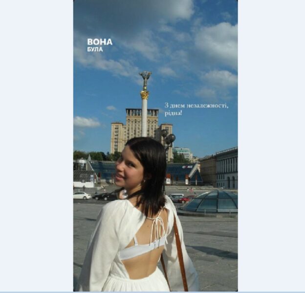 Донька Лідії Таран від Доманського коротко підстриглася і стала брюнеткою