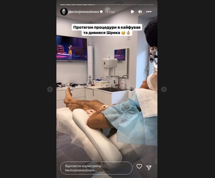 Лисий Ектор Хіменес-Браво зізнався, що без волосся його не впізнають на вулиці