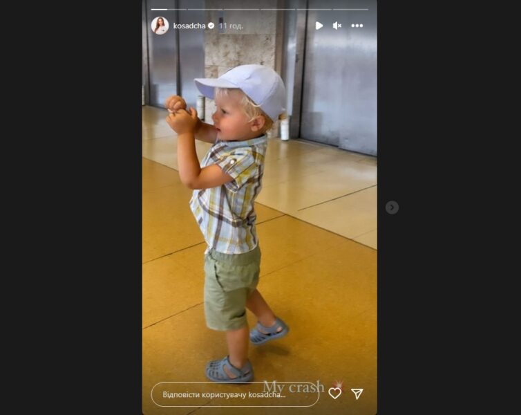 Катерина Осадча показала перші фото молодшого сина від Юрія Горбунова