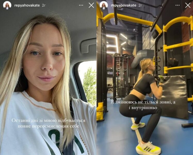 Катя Репяхова розповіла, скільки заробляє і зізналася, що скоро стане ще більше