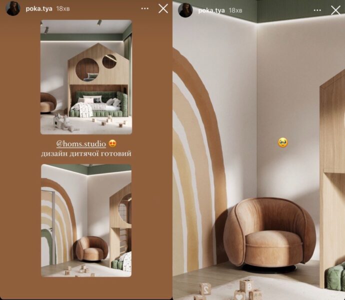 Дружина Володимира Остапчука показала інтер'єр дитячої кімнати в їхньому будинку