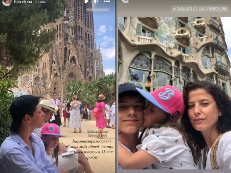 Юлія Андрійчук з дітьми