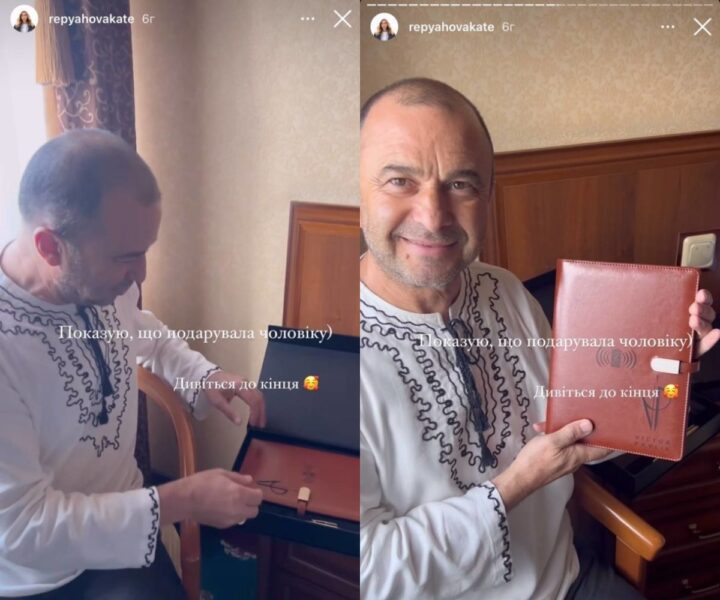 Молода дружина Віктора Павліка балує його дорогими подарунками