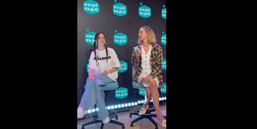 Надя Дорофєєва 