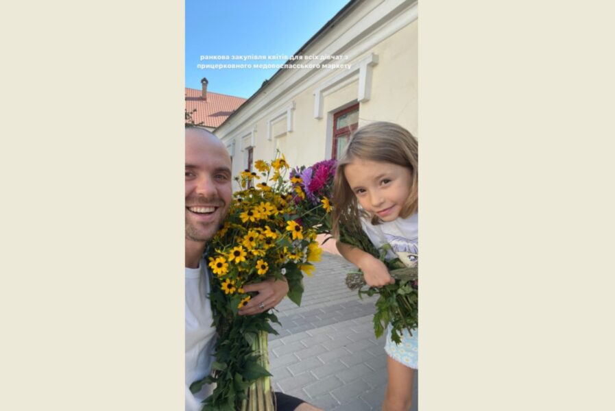 Міша Кацурін з донькою Олександрою