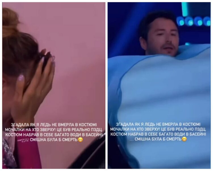 Леся Нікітюк показала кадри, як ледве не втратила життя під час знімання шоу Хто зверху