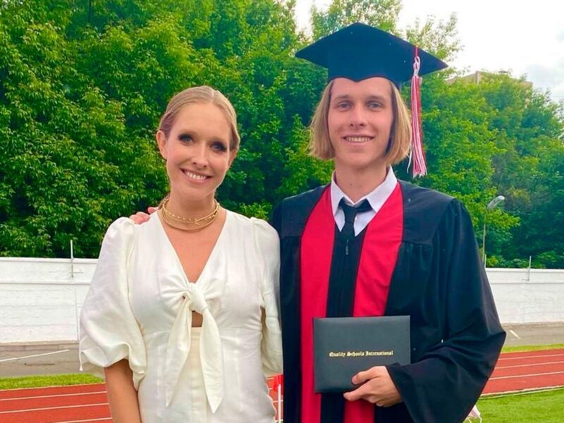 Катерина Осадча та її син Ілля