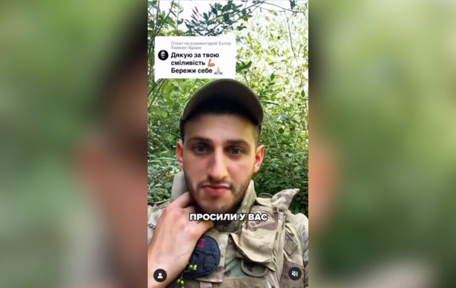 Ектор Хіменес Браво показав, як сьогодні виглядає його колишній учень Віктор Перехрест