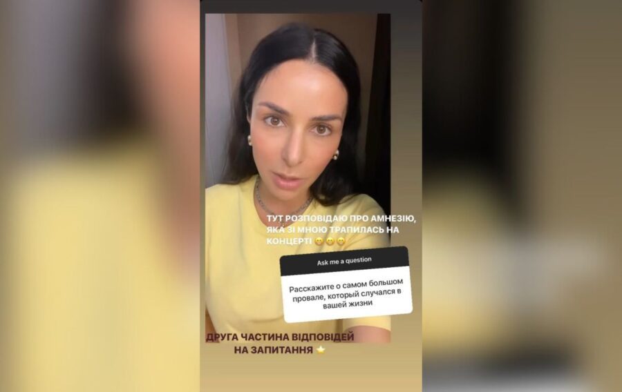 Злата Огнєвіч пригадала найбільший провал за все своє життя